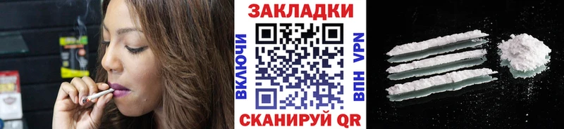 Галлюциногенные грибы Донской