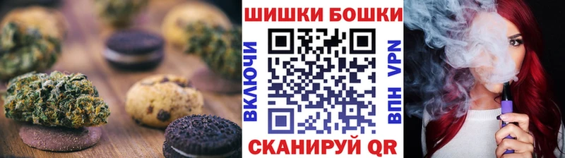 MEGA как войти где купить Донской Еда ТГК марихуана