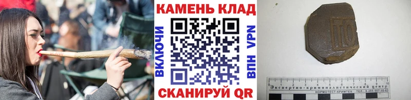 МЕГА ссылки  Донской  Гашиш гарик  закладки 