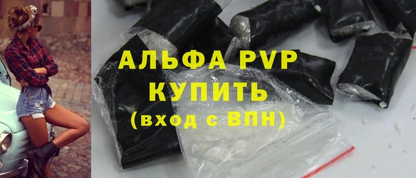 гашишное масло Верхнеуральск