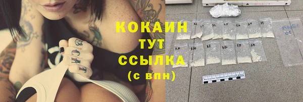 гашишное масло Верхнеуральск