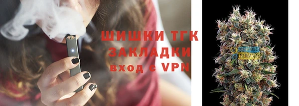 спиды Верхний Тагил