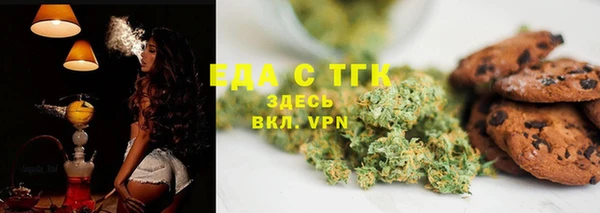 героин Верея