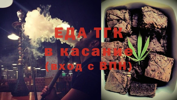 прущие крисы Володарск
