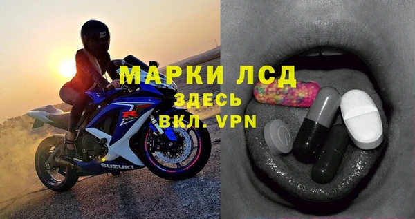 гашишное масло Верхнеуральск