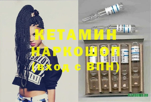 гашишное масло Верхнеуральск