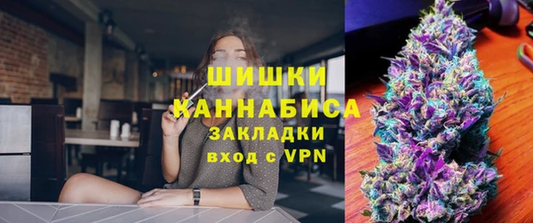 прущие крисы Володарск