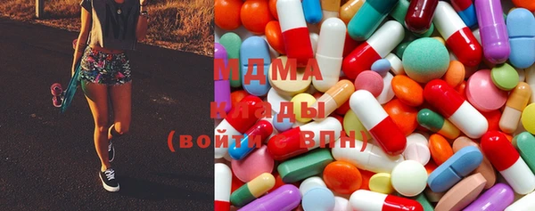 гашишное масло Верхнеуральск