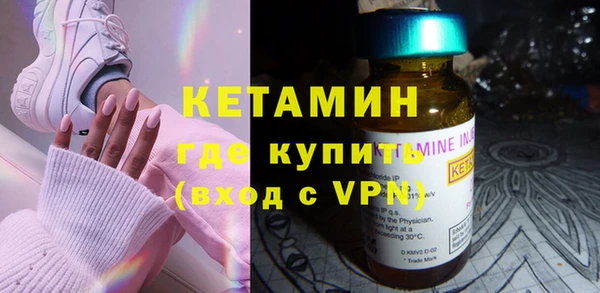 спиды Верхний Тагил