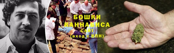 спиды Верхний Тагил