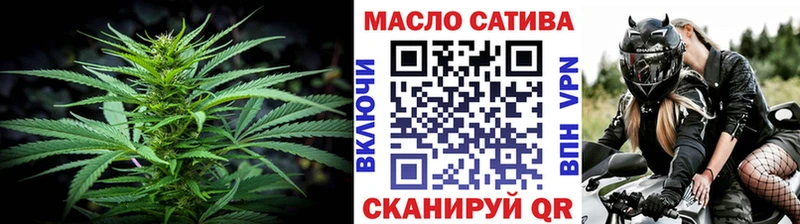 Дистиллят ТГК концентрат  Донской 