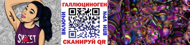 продажа наркотиков Донской Псилоцибиновые грибы Psilocybine cubensis