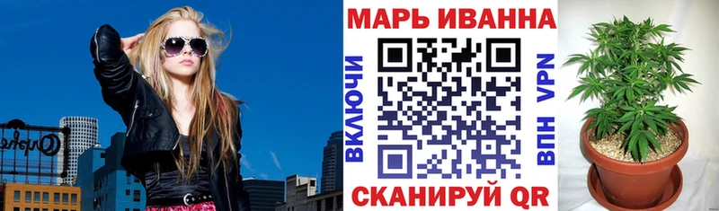 blacksprut ссылки  Донской  Бошки марихуана сатива  купить наркоту 